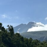 ゆっくり 羽黒山・月山・鳥海山　[ ３泊４日 ]