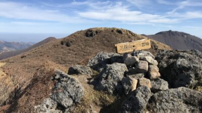 ゆっくり くじゅう連山　三俣山　紅葉を見に行こう