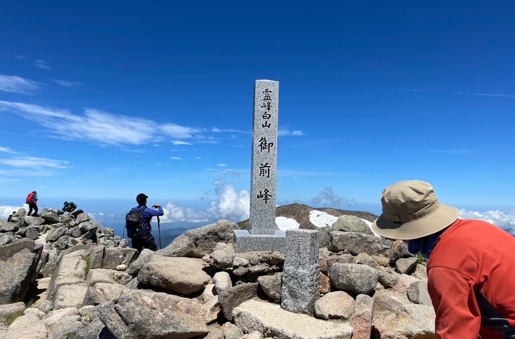ゆっくり登山　花の霊峰白山　[ ２泊３日 ]