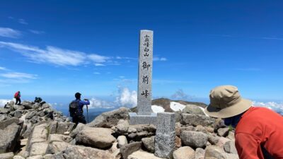 ゆっくり登山　花の霊峰白山　[ ２泊３日 ]