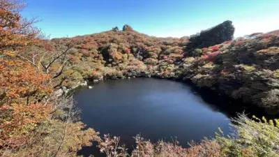 🍁秋の紅葉 大船山・御池　[日帰り]